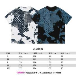 Picture of Louis Vuitton T Shirts Short _SKULVS-2XL3xtx25807877